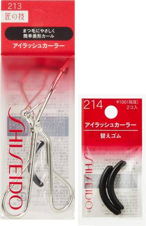 Shiseido Eyelash Curler 213