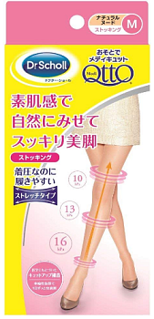 Dr SCHOLL MediQtto Compression tights, beige color, size М Dr SCHOLL MediQtto Compression tights, beige color, size М