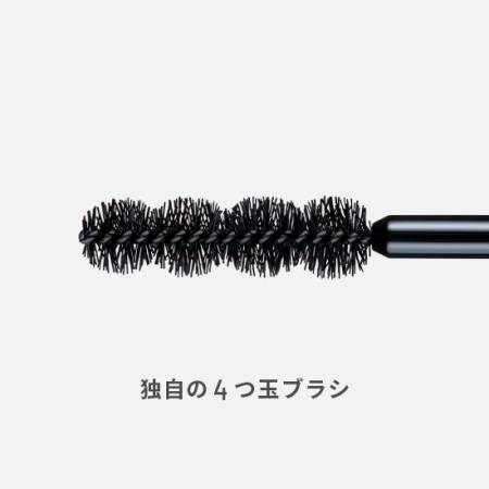 FAIRYDROPS Quattro Lash Innovative lengthening & curling film mascara
