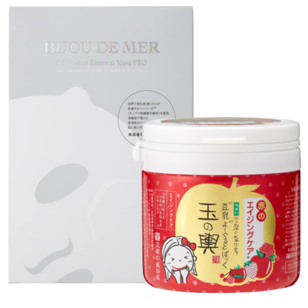 Set RECORESERUM Bijou de Mer Fill Beautе Renewal Mask PRO moisturizing masks for smooth and radiant skin, 5 pcs + Organic mask as a gift