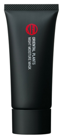 Japanese Skincare - Buy Koh Gen Do Oriental Plants Night Moisture Mask Hydrating gel mask, 40gr Online from Japan | 36Best Kawai Koh Gen Do Oriental Plants Night Moisture Mask Hydrating gel mask, 40gr