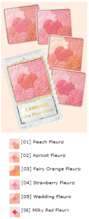картинка CANMAKE Glow Fleur Cheeks Blush, 6,3 g магазин одежды и аксессуаров являющийся официальным дистрибьютором в России  CANMAKE Glow Fleur Cheeks Blush, 6,3 g