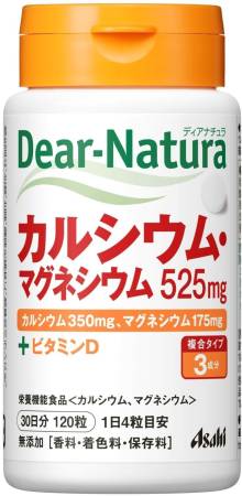 Asahi Dear-Natura Calcium + magnesium + vitamin D, for 30 days