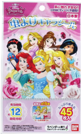 картинка Mosquito repellent stickers Disney Princess, 45pcs магазин одежды и аксессуаров являющийся официальным дистрибьютором в России  Mosquito repellent stickers Disney Princess, 45pcs
