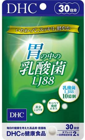 DHC Lactibacillus Lj 88, for 1 month