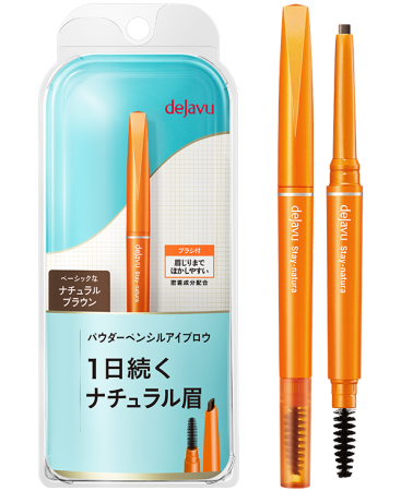 картинка DEJAVU Stay-natura Powder Eyebrow Pencil  магазин одежды и аксессуаров являющийся официальным дистрибьютором в России  DEJAVU Stay-natura Powder Eyebrow Pencil