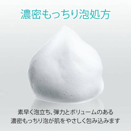 Japanese Skincare - Buy FANCL Deep Clear Face Wash Powder, 30 pcs Online from Japan | 36Best Kawai FANCL Deep Clear Face Wash Powder, 30 pcs