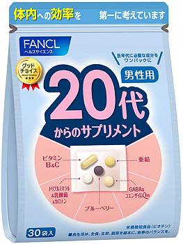 картинка Fancl Vitamin complex for young men 20 to 30 years, for 1 month магазин одежды и аксессуаров являющийся официальным дистрибьютором в России  Fancl Vitamin complex for young men 20 to 30 years, for 1 month