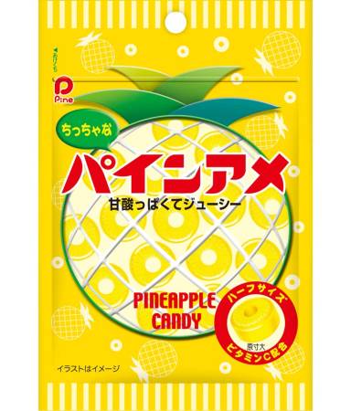 картинка PINE Pineapple Candy магазин одежды и аксессуаров являющийся официальным дистрибьютором в России  PINE Pineapple Candy