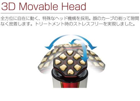 未使用A.GLOBAL(旧ARTISTIC&CO.GLOBAL)ZeusⅢ Zeus_1.jpg?v=1750838542&width=1024