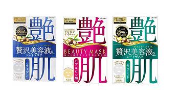 Купить UTENA PREMIUM PURESA Beauty Face Mask Маска для лица 28мл х 4 листа (3 типа) на 36best.com — фото UTENA PREMIUM PURESA Beauty Face Mask Маска для лица 28мл х 4 листа (3 типа) - фото