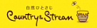 Country Stream Country Stream
