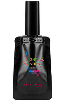 Купить KANEBO KATE Night Vacation Gel Блеск для губ с эффектом изменения цвета на 36best.com — фото KANEBO KATE Night Vacation Gel Блеск для губ с эффектом изменения цвета - фото