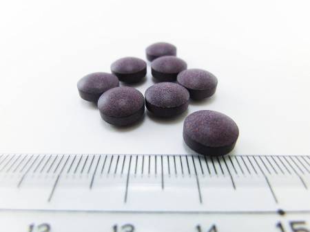 Japanese Eye Vitamins - Buy Online | 36Best Kawai Kobayashi Bilberry and lutein to improve vision, 60pcs