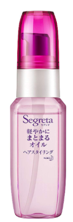 KAO Segreta hair Essence 45ml