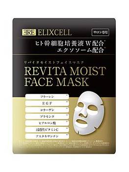 ELIXCELL Revita Moist Face Mask Маска мгновенной красоты, 1 шт - фото