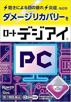 Rohto PC - Мягкие капли для активных пользователей компьютера, 12мл - фото