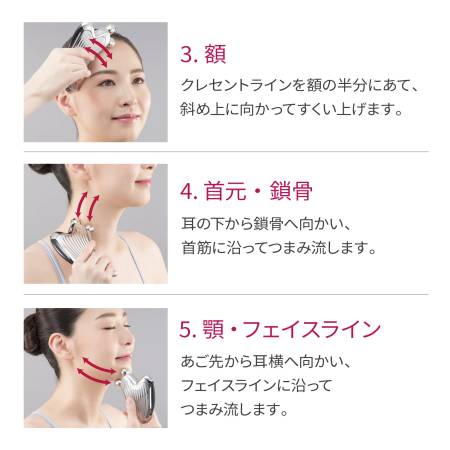 картинка MTG REFA CAXA RAY lifting facial massager магазин одежды и аксессуаров являющийся официальным дистрибьютором в России  MTG REFA CAXA RAY lifting facial massager