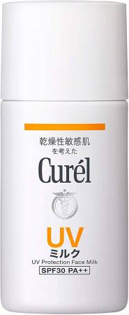 Japanese Skincare - Buy KAO Curel UV Milk Sunscreen Milk for Sensitive Skin SPF30 PA ++, 30 ml Online from Japan | 36Best Kawai KAO Curel UV Milk Sunscreen Milk for Sensitive Skin SPF30 PA ++, 30 ml
