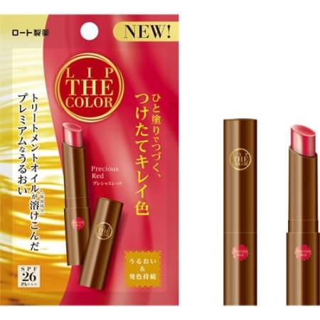 ROHTO Lip The Color Protective lip balm with SPF 26 PA+++, 2g