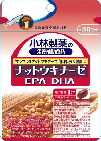 Koboyashi Nattokinase with Quercetin and omega-3, 30 PCs for 30 days - Buy certified Japanese Health Supplements | 36Best Kawai Koboyashi Nattokinase with Quercetin and omega-3, 30 PCs for 30 days