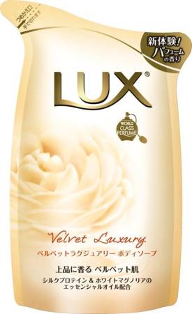 LUX Fine Fragrance body soap c luxurious fragrances, 300g - tilt wheel