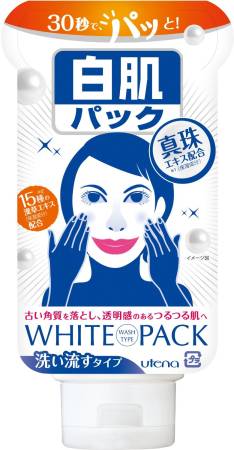 Japanese Skincare - Buy Shirohada UTENA WHITE PACK Wash Type Rinse-off whitening mask 140gr Online from Japan | 36Best Kawai Shirohada UTENA WHITE PACK Wash Type Rinse-off whitening mask 140gr