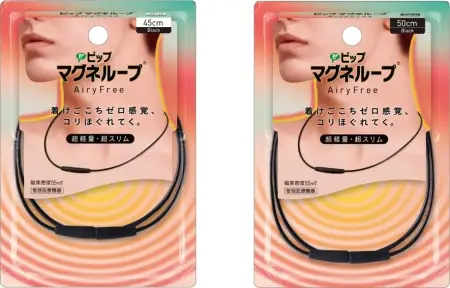 картинка PIP Magneloop AiryFree Ultralight ultra-thin magnetic necklace магазин одежды и аксессуаров являющийся официальным дистрибьютором в России  PIP Magneloop AiryFree Ultralight ultra-thin magnetic necklace