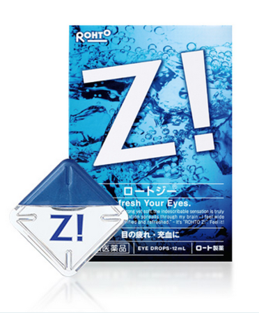 Rohto Z! Eye drops from eye fatigue,with vitamin B6, 12ml