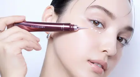 AXXZIA AGTHEORY ULTRA EYE CREAM Peptide anti-aging cream for the skin around the eyes, 15 g