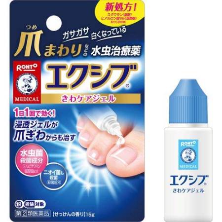 картинка Rohto Medical Antifungal gel for nails,15 g магазин одежды и аксессуаров являющийся официальным дистрибьютором в России  Rohto Medical Antifungal gel for nails,15 g