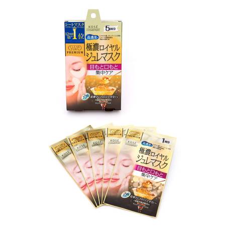 Premium Royal Jelly Eye Mask Kose Cosmeport Clear Turn Premium Royal Jelly, Facial Patches, 5 Pairs