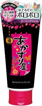 Akasuriya Akatori Peeling Gel Пилинг-скатка акасури для тела, 180 г - фото