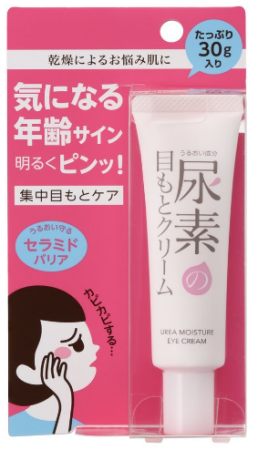 Japanese Skincare - Buy ISHIZAWA Urea moisture eye cream a Moisturizing eye cream with urea and hyaluronic acid, 30g Online from Japan | 36Best Kawai ISHIZAWA Urea moisture eye cream a Moisturizing eye cream with urea and hyaluronic acid, 30g