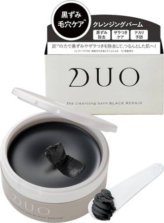 DUO the cleansing balm BLACK REPAIR 7個 ザ クレンジングバーム ブラックリペア【DUO 黒】｜DUO（デュオ