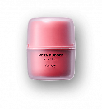 GATSBY Meta Rubber Wax Hard GATSBY Meta Rubber Wax Hard