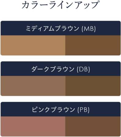 картинка KANEBO Media Luxe Eyebrow Powder магазин одежды и аксессуаров являющийся официальным дистрибьютором в России  KANEBO Media Luxe Eyebrow Powder