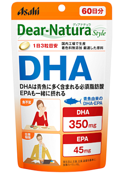 ASAHI Dear-Natura Style DHA to improve brain function, 60 days course