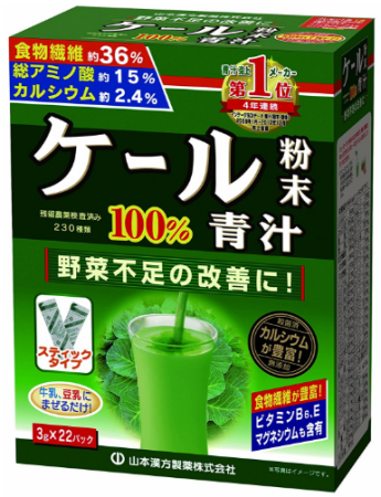 Aojiru 100% Green juice Kale, 22 stick - Buy certified Japanese Health Supplements | 36Best Kawai Aojiru 100% Green juice Kale, 22 stick