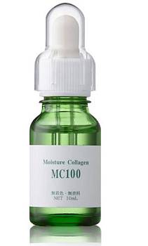 EBiS Moisture collagen MC100 Plant Collagen Serum, 10ml