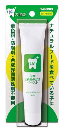 картинка Taurus Hamigake Lactobacillus Toothpaste for Animals, 38 g магазин одежды и аксессуаров являющийся официальным дистрибьютором в России  Taurus Hamigake Lactobacillus Toothpaste for Animals, 38 g