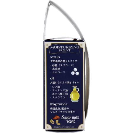 Japanese Skincare - Buy Pelican Sugar Ball Soap, 100 g Online from Japan | 36Best Kawai Pelican Sugar Ball Soap, 100 g