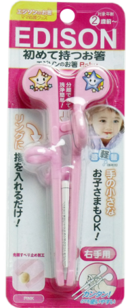 картинка Chopsticks (Hashi) for children магазин одежды и аксессуаров являющийся официальным дистрибьютором в России  Chopsticks (Hashi) for children