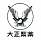 Taisho Taisho