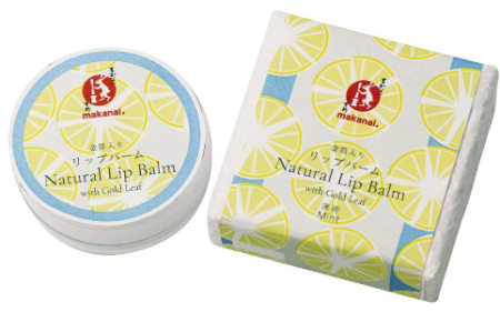Makanai Natural Lip Balm With Gold Leaf, 5g