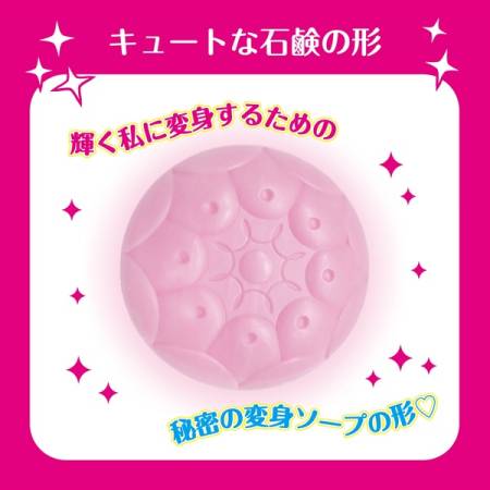 PELICAN Mezamerun Soap - alarm clock for a pleasant morning wake-up, 90 g