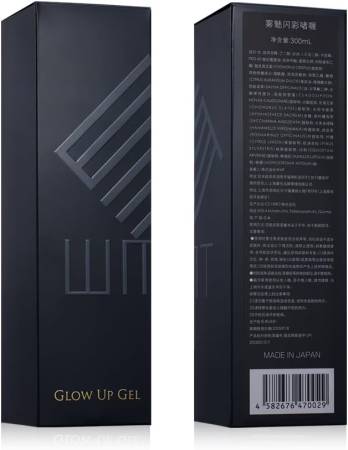WMT GLOW UP GEL For hardware procedures with fucoidan, 300 ml.