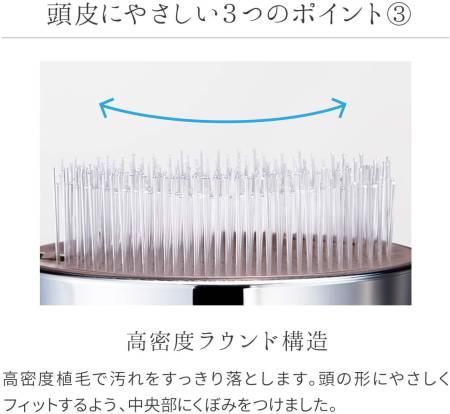 картинка MTG Refa Swing Ring Scalp Massager магазин одежды и аксессуаров являющийся официальным дистрибьютором в России  MTG Refa Swing Ring Scalp Massager