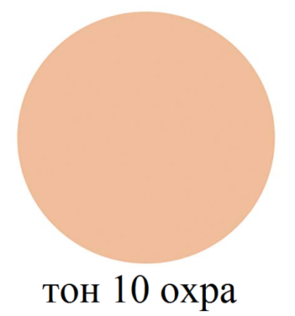 картинка SHISEIDO Elixir Superier Luminous Glow Foundation (Refill)Tonal Foundation for Radiance Skin with SPF 28 · PA +++, 10g магазин одежды и аксессуаров являющийся официальным дистрибьютором в России  SHISEIDO Elixir Superier Luminous Glow Foundation (Refill)Tonal Foundation for Radiance Skin with SPF 28 · PA +++, 10g