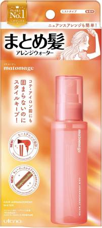 UTENA Hair Arrangement Wate Spray for natural hair styling and fixation, 100 ml